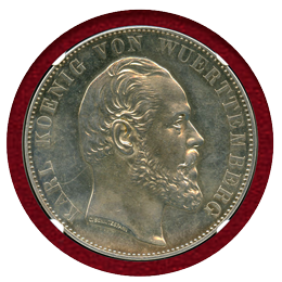 ドイツ ヴュルテンベルク 1871 2ターラー 銀貨 ウルム大聖堂修復記念 PF61