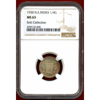 オランダ領東インド 1930年 1/4グルデン 銀貨 NGC MS63