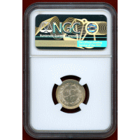 オランダ領東インド 1930年 1/4グルデン 銀貨 NGC MS63
