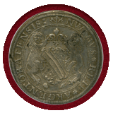 ドイツ シュトラスブルク ND(1617年頃) ターラー 銀貨 NGC AU58