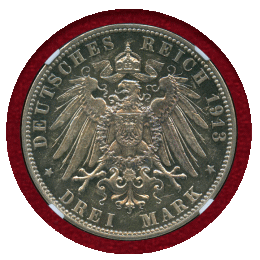 ドイツ ハンブルク 1913J 3マルク 銀貨 都市紋章 NGC PF63CAMEO