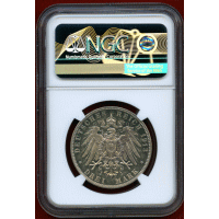 ドイツ ハンブルク 1913J 3マルク 銀貨 都市紋章 NGC PF63CAMEO