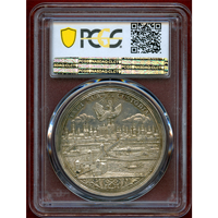 【SOLD】ドイツ レーゲンスブルク ND(1747年) ターラー 銀貨 都市景観 MS61