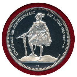 スイス 現代射撃祭 1985年 50フラン 銀貨 アルトドルフ PCGS PR69DCAM