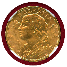 【SOLD】スイス 1914B 20フラン 金貨 アルプスと少女 NGC MS66
