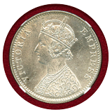 【SOLD】インド 1892年 ルピー 銀貨 ヴィクトリア NGC MS64