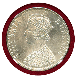 【SOLD】インド 1892年 ルピー 銀貨 ヴィクトリア NGC MS64