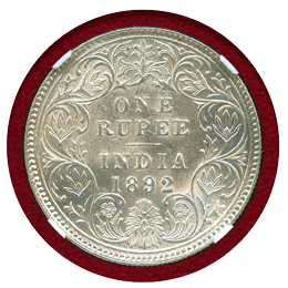 【SOLD】インド 1892年 ルピー 銀貨 ヴィクトリア NGC MS64