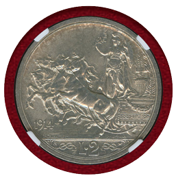 【SOLD】イタリア 1914R 2リレ銀貨 エマヌエレ3世 クァドリガ NGC MS62