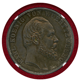 【SOLD】ドイツ ヴュルテンベルク 1869年 2ターラー 銀貨 ウルム大聖堂修復記念 AU58