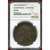 【SOLD】ドイツ ヴュルテンベルク 1869年 2ターラー 銀貨 ウルム大聖堂修復記念 AU58