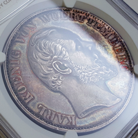 【SOLD】ドイツ ヴュルテンベルク 1869年 2ターラー 銀貨 ウルム大聖堂修復記念 AU58
