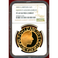 イギリス 2003年 5ポンド 金貨 エリザベス2世 戴冠50年記念 PF69UC