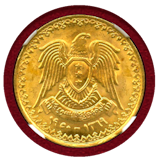 【SOLD】シリア AH1369//1950 1/2ポンド 金貨  NGC MS65