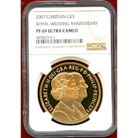イギリス 2007年 5ポンド 金貨 エリザベス2世 結婚60年記念 NGC PF69UC