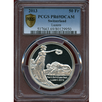 スイス 現代射撃祭 2013年 50フラン 銀貨 ルツェルン PCGS PR69DCAM