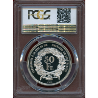 スイス 現代射撃祭 2013年 50フラン 銀貨 ルツェルン PCGS PR69DCAM