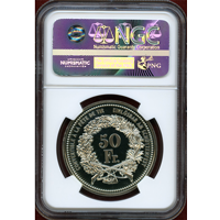 スイス 現代射撃祭 2004年 50フラン 銀貨 フリブール NGC PF70UC
