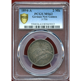 独領ニューギニア 1894A 2マルク 銀貨 極楽鳥 PCGS MS63