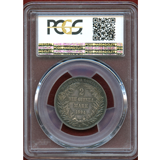 独領ニューギニア 1894A 2マルク 銀貨 極楽鳥 PCGS MS63