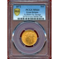 【SOLD】イギリス 1872 ソブリン 金貨 ヴィクトリア ヤングヘッド セントジョージ MS64