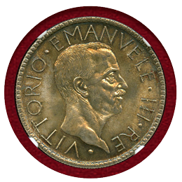 イタリア 1927R(VI) 20リレ 銀貨 エマヌエレ3世 NGC MS66+