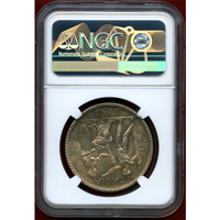イタリア 1927R(VI) 20リレ 銀貨 エマヌエレ3世 NGC MS66+