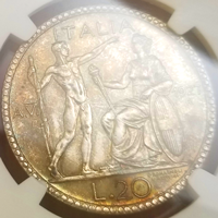 イタリア 1927R(VI) 20リレ 銀貨 エマヌエレ3世 NGC MS66+