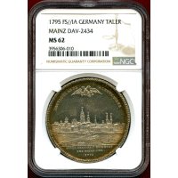 【SOLD】ドイツ マインツ 1795年 ターラー 銀貨 都市景観 NGC MS62