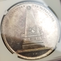【SOLD】ドイツ マインツ 1795年 ターラー 銀貨 都市景観 NGC MS62