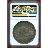 【SOLD】ドイツ レーゲンスブルク 1756ICB ターラー 銀貨 都市景観 NGC MS61