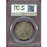 ドイツ バイエルン 1871年 ターラー 銀貨　マドンナ  PCGS MS64+