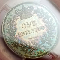 イギリス 1839年 シリング プルーフ 銀貨 ヴィクトリア PCGS PR64