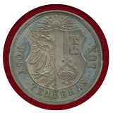 【SOLD】スイス ジュネーブ 射撃祭記念 1851年 10フラン銀貨 NGC MS63