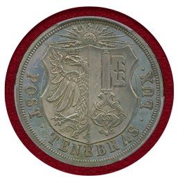 【SOLD】スイス ジュネーブ 射撃祭記念 1851年 10フラン銀貨 NGC MS63