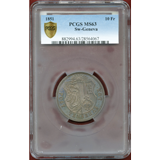 【SOLD】スイス ジュネーブ 射撃祭記念 1851年 10フラン銀貨 NGC MS63