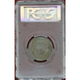 【SOLD】スイス ジュネーブ 射撃祭記念 1851年 10フラン銀貨 NGC MS63