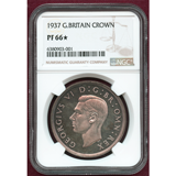 【SOLD】イギリス 1937年 クラウン 銀貨 ジョージ6世 PCGS PF66★