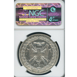 【SOLD】スイス 1847年 近代射撃祭 40バッツェン 銀貨  グラールス NGC MS63PL