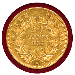 フランス 1856A 20フラン 金貨 ナポレオン3世 無冠