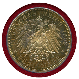 【SOLD】ドイツ 1903A ザクセン・ワイマール・アイゼナハ 5マルク 御結婚記念 PR65