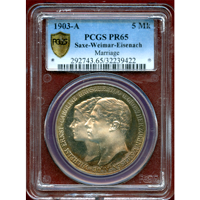 【SOLD】ドイツ 1903A ザクセン・ワイマール・アイゼナハ 5マルク 御結婚記念 PR65
