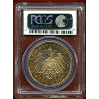 【SOLD】ドイツ 1903A ザクセン・ワイマール・アイゼナハ 5マルク 御結婚記念 PR65