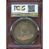 ドイツ ザクセン 1741年 ターラー 銀貨 フリードリヒ・アウグスト2世 PCGS MS62