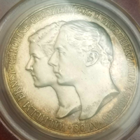 【SOLD】ドイツ 1903A ザクセン・ワイマール・アイゼナハ 5マルク 御結婚記念 PR65