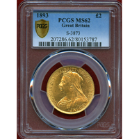 イギリス 1893年 2ポンド 金貨 ヴィクトリア オールドヘッド PCGS MS62