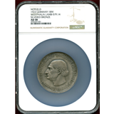 【SOLD】ドイツ ヴェストファーレン 1923年 1兆マルク 洋銀貨 緊急貨 NGC AU58