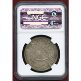 スイス 連邦射撃祭 1885年 5フラン 銀貨 ベルン NGC MS65