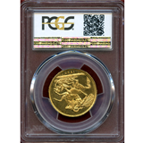 イギリス 1823年 ジョージ4世 2ポンド 金貨 PCGS MS62