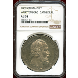 ドイツ ヴュルテンベルク 1869年 2ターラー 銀貨 ウルム大聖堂修復記念 NGC AU58